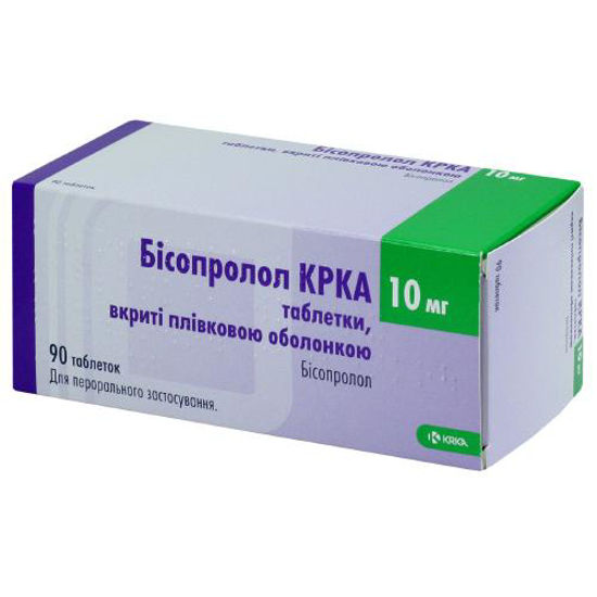 Бісопролол КРКА таблетки 10 мг №90